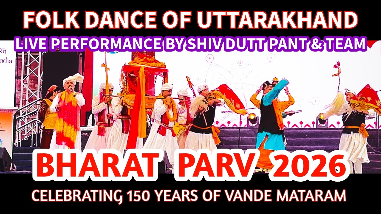 Folk Song of Uttarkhand | Maa Bhagwati | Live Performance by Shiv Dutt Pant at Bharat Parv 2026