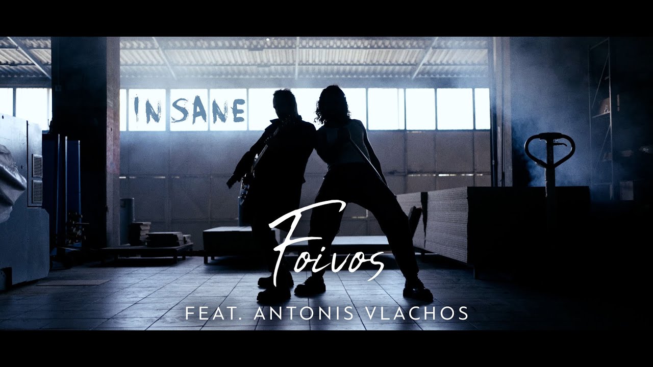 Foivos - INSANE (Official Video)