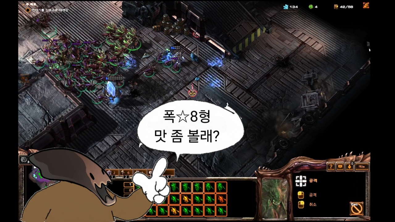 매스리콜] 폭발형 맛 좀 볼래?