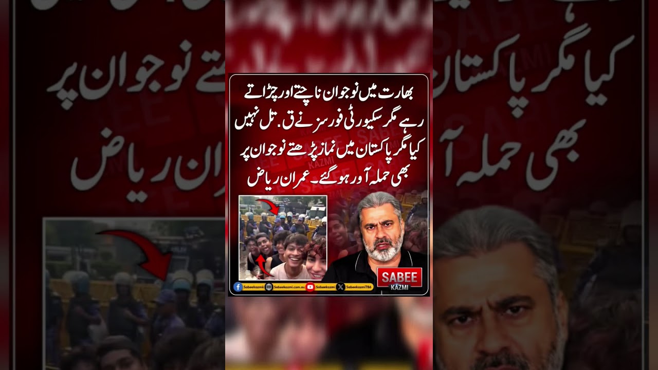 #youtube #youtubeshorts #youtubevideos #imrankhan #shortsviral #shortvideos #shorts #pti