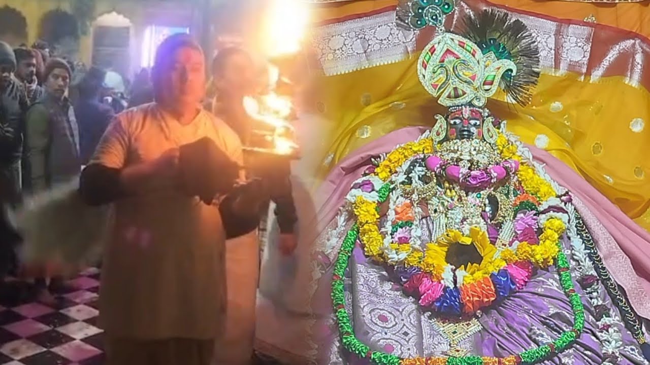 1-2-26 | શ્રી યમુનાજીના મંગળા આરતી ના દર્શન | श्री यमुनाजी की मंगला आरती का आनंद लें