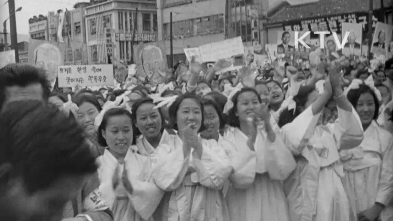 대한뉴스 제 613호-독일연방공화국 뤼브케 대통령 내한 (제2집)