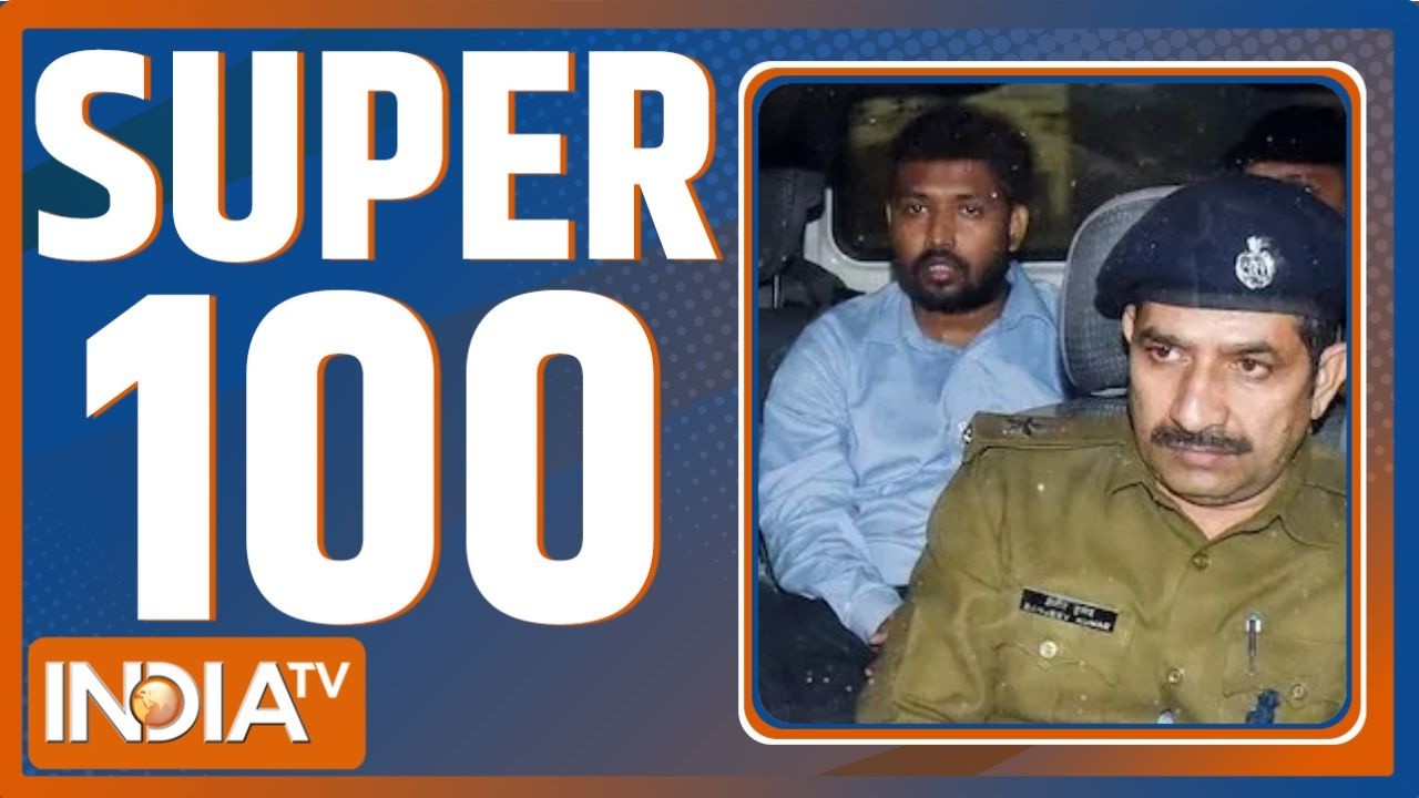 Super 100: आज की 100 बड़ी खबरें। Khan sir case | CJP Protest | Mamata TMC Split |Breaking