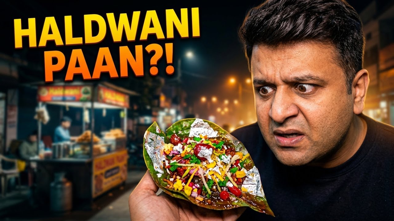 👉 Haldwani me aisa paan?! 😐 Yahin se shuru hui meri food journey
