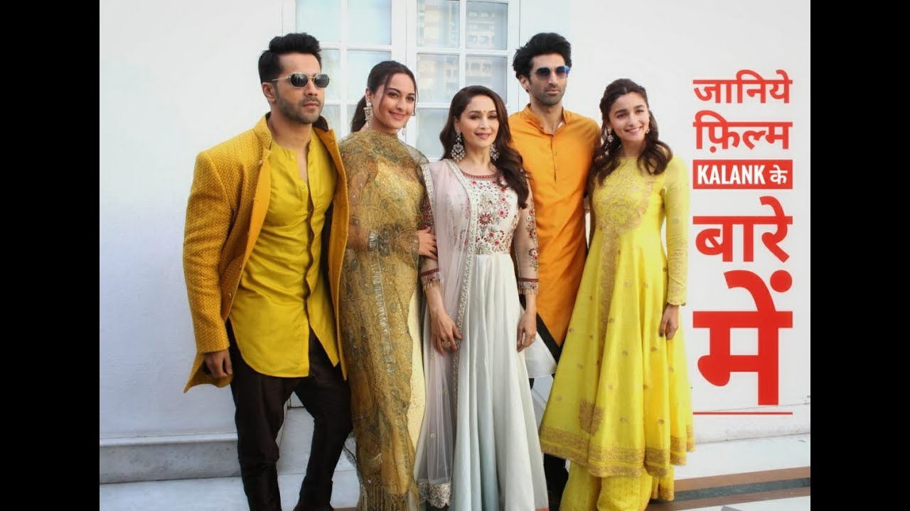 #Kalank #filmstarcast Kalank Movie Promotion  Alia Bhatt  Varun Dhawan  Madhuri Dixit  Press Confere