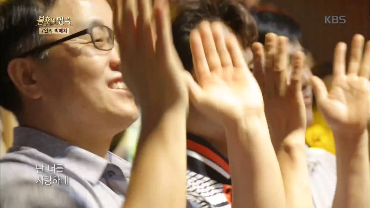 불후의명곡 - 김장훈, 역시 공연의 신! ´붉은 노을´.20160702