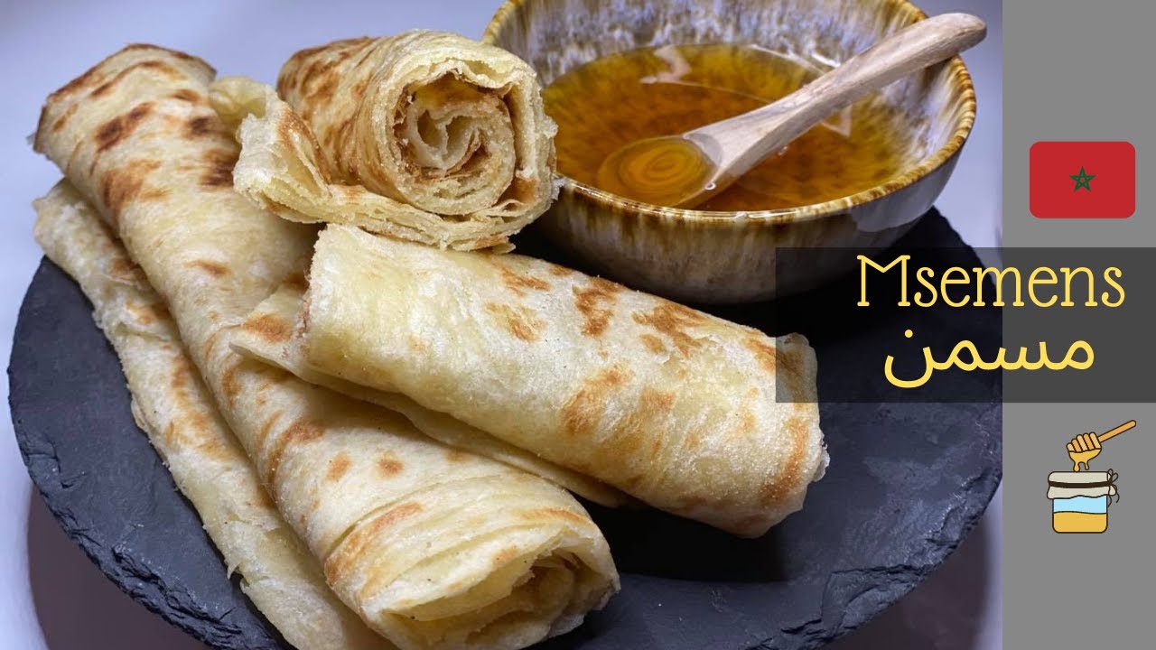 Recette Msemen Marocain ( meloui) - مسمن مغربي 🇲🇦