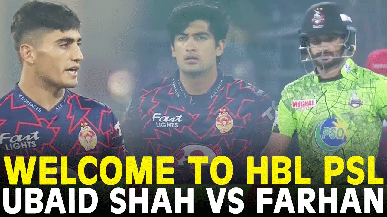 Welcome to PSL | Ubaid Shah vs Farhan | Lahore Qalandars vs Islamabad United | HBL PSL 9 | M2A1A