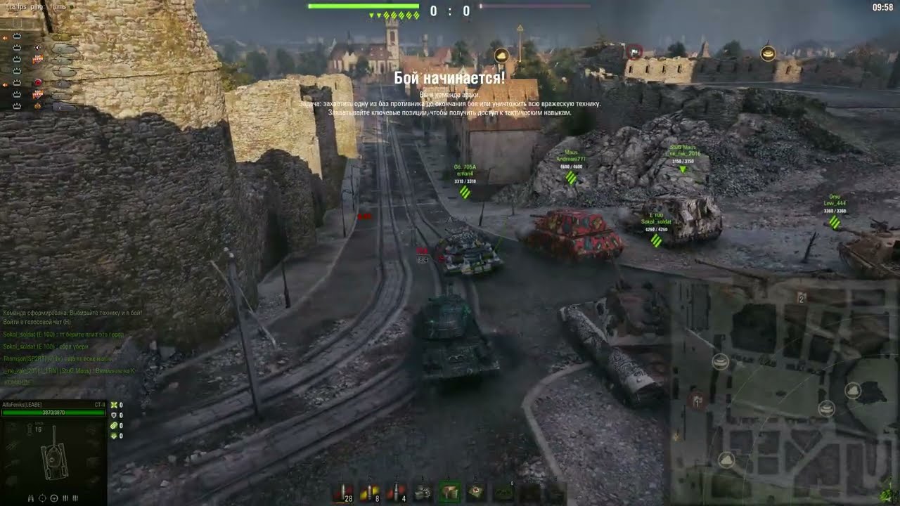 MT 7x7 Режим 