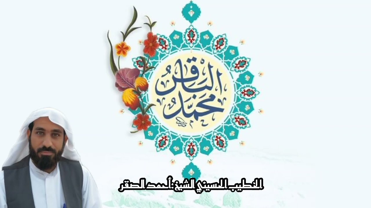#مولد