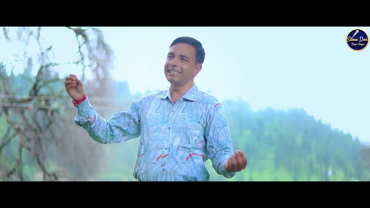Pyar De Mareez teaser out/Silma Devi and Subash Brahamnu