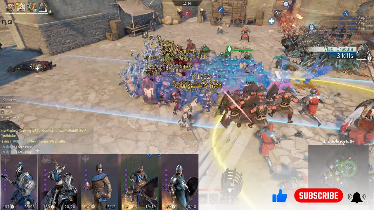Conqueror's Blade  Siege Battle Gameplay #22