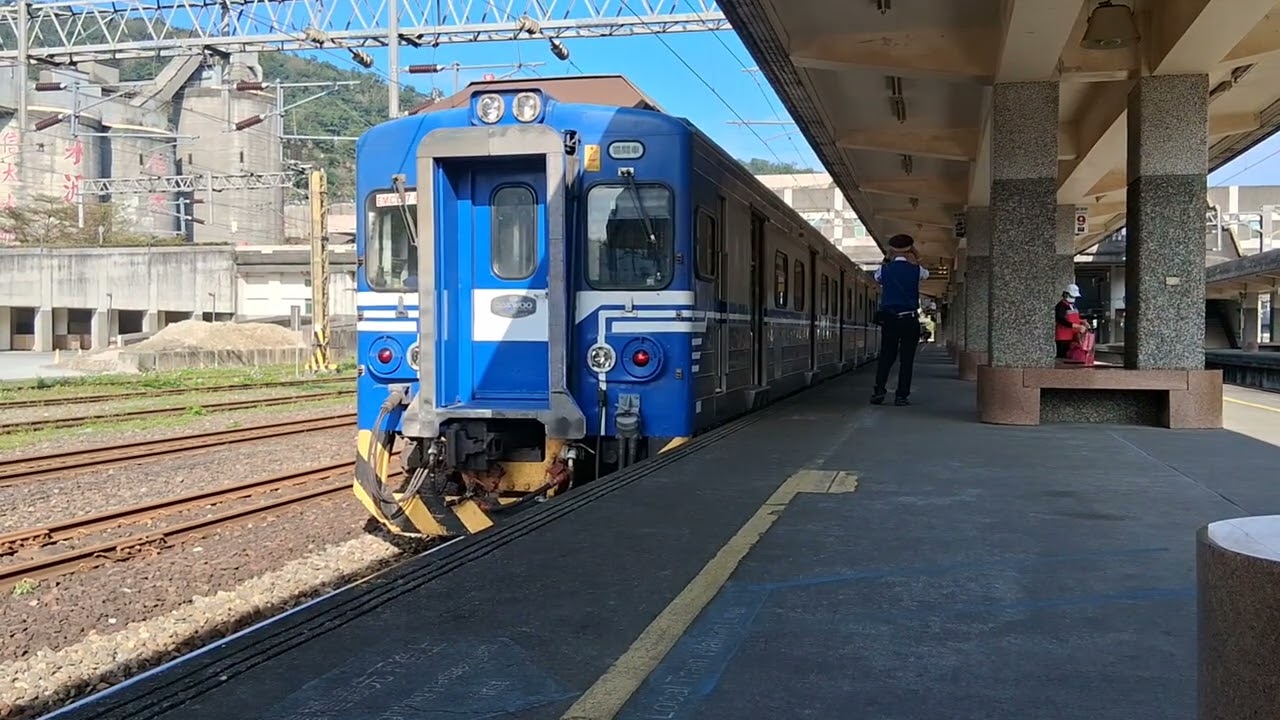 4133次EMI500（576編組)區間車進站+離站。