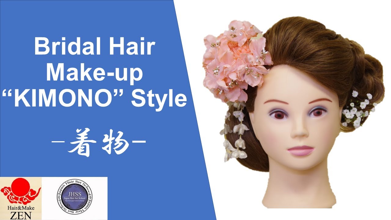 【Zen's Hair arrangement】How to make Bridal Hair for KIMONO