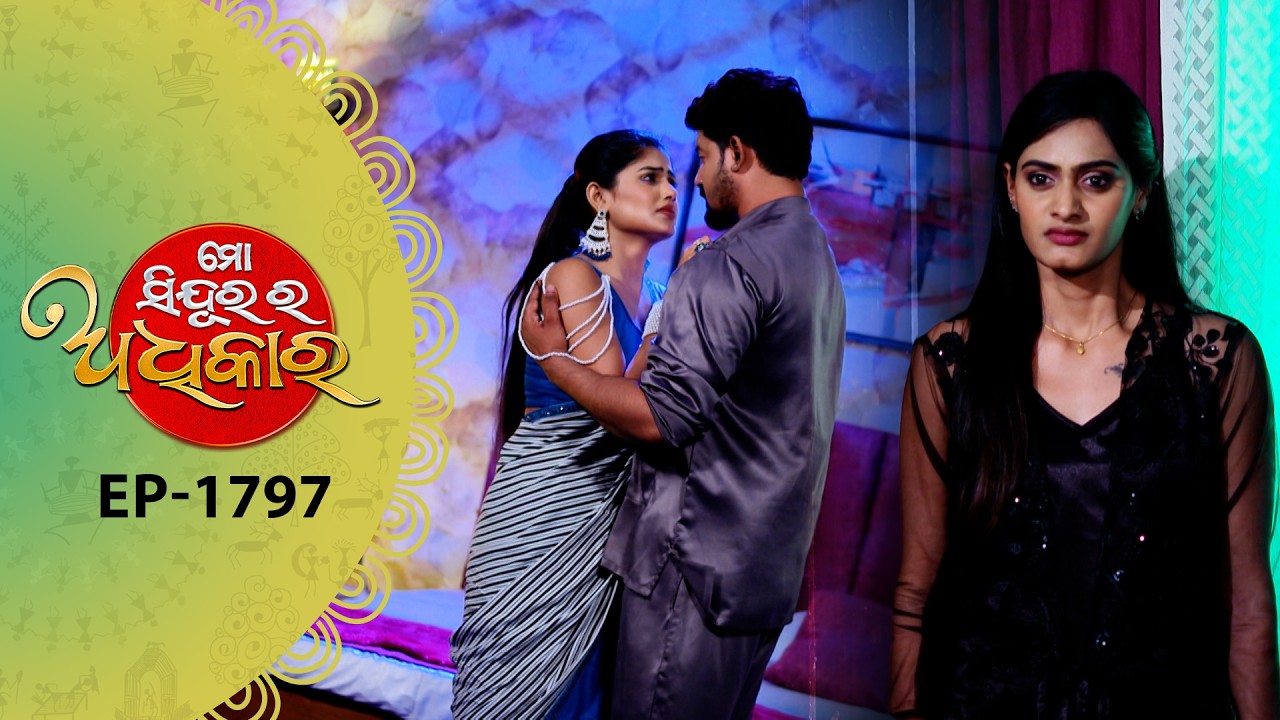 Mo Sindurara Adhikara | Full Ep - 1797 | 16th Mar 2026 | Odia Serial | Tarang TV