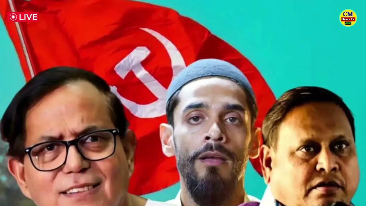 March 2, 2026 Akashvani Live news | আকাশবাণী কলকাতা স্থানীয় সংবাদ। আকাশবাণী বাংলা সংবাদ
