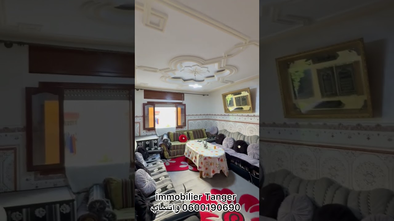 دار للبيع بكاراجات 3 الطبقات الثمن 230 مليون مع المفاهمة