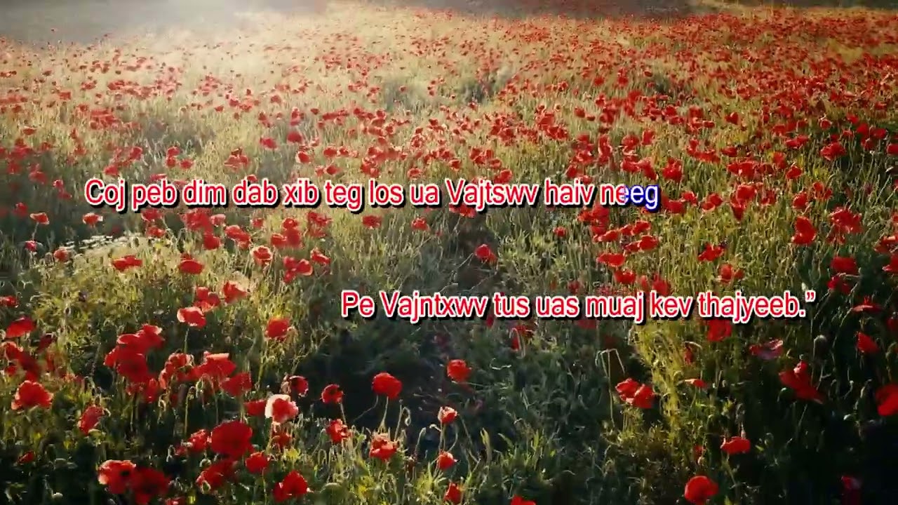 Karaoke.Pehawm Vajtswv ib leeg 22/3/2025 .Nxf.Nomthaj N.tshuav num thoj