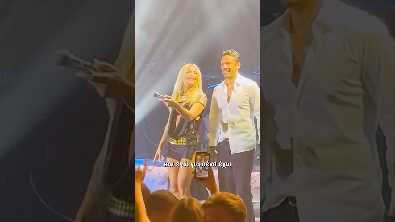 &Tau;&omicron; &gamma;&lambda;έ&nu;&tau;&iota; ~ Josephine & &Kappa;&omega;&nu;&sigma;&tau;&alpha;&nu;&tau;ί&nu;&omicron;&sigmaf; &Alpha;&rho;&gamma;&upsilon;&rho;ό&sigmaf;📍&Kappa;έ&nu;&tau;&rho;&omicron; &Alpha;&theta;&eta;&nu;ώ&nu;