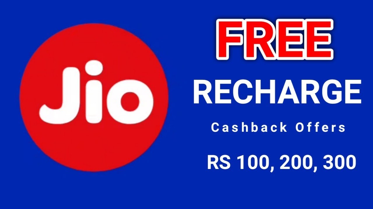 Jio Cashback Offer | Jio 20% Recharge Cashback Offer | My Jio | Free Jio Recharge ! | Dot SM