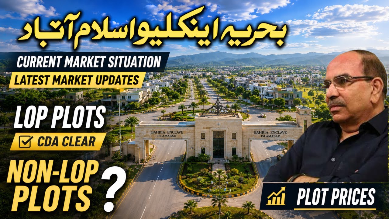 Bahria Enclave Islamabad Latest Development Updates | Bahria Town Updates | Bahria Development