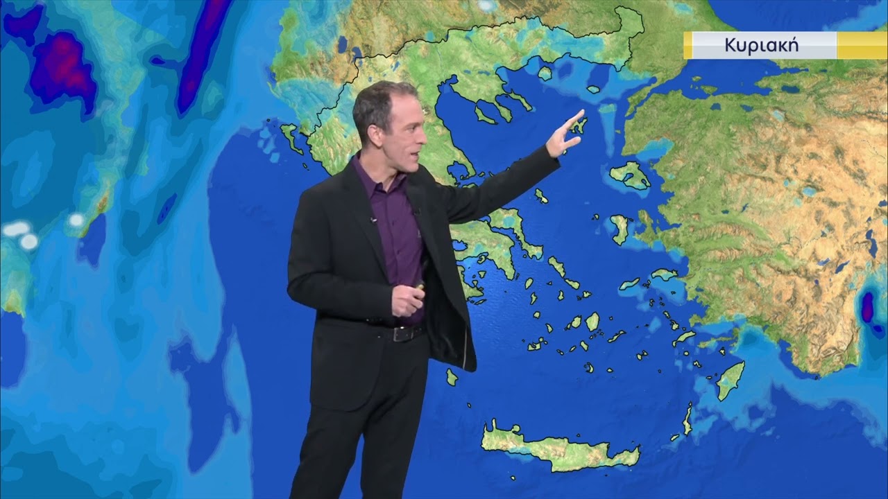 Δελτίο Καιρού | 23/01/2026 | ΕΡΤ