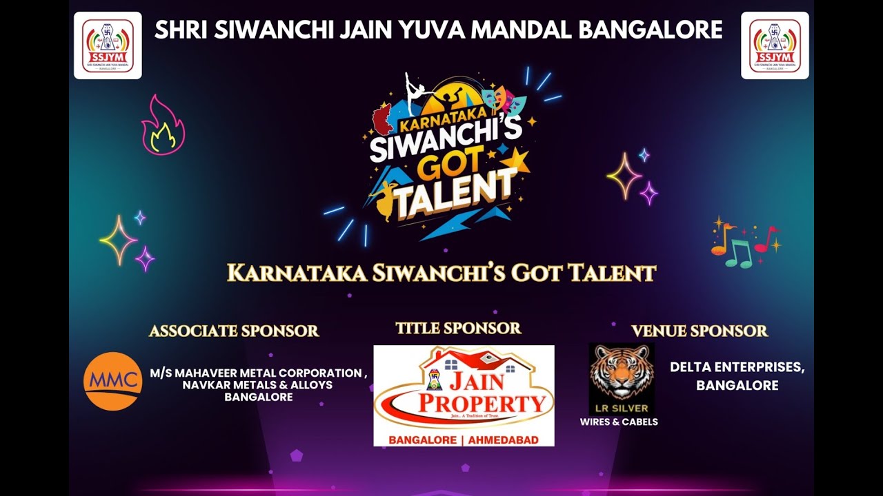 SHRI SIWANCHI JAIN YUVA MANDAL BANGALORE
