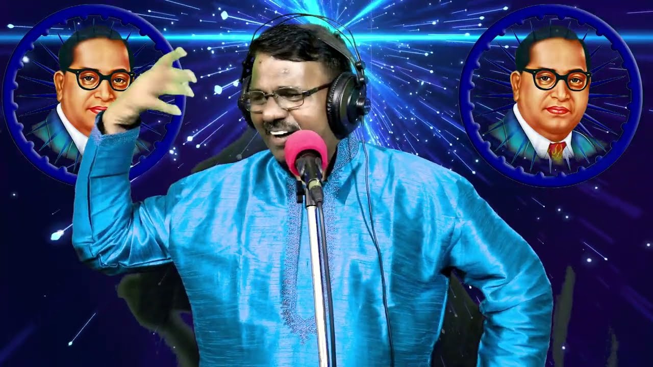 HD #video #Bhojpuri #song जागो बहुजन || Suresh Gautam भीम की न्यू सॉन्ग 2026