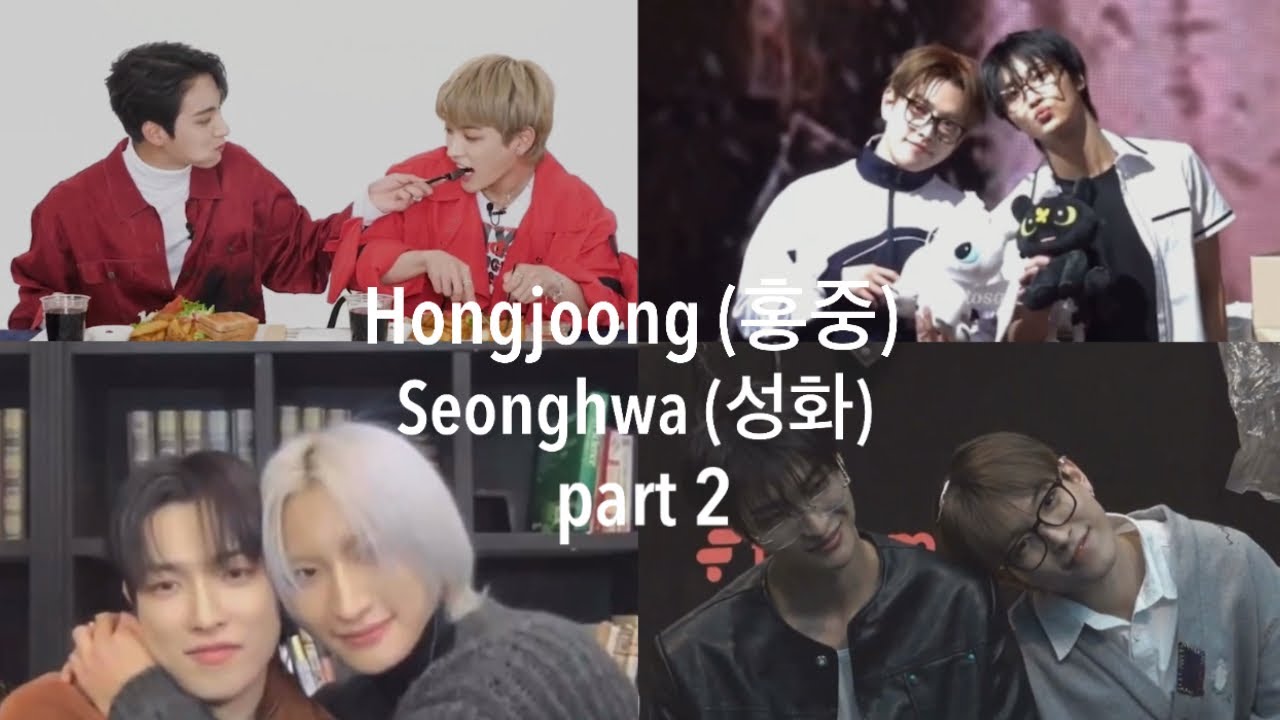 Hongjoong (홍중) and Seonghwa (성화) | ATEEZ MATZ compilation part 2