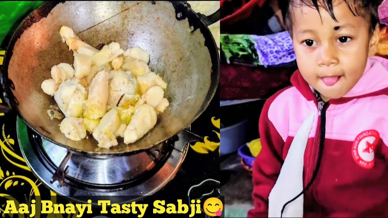 Aaj Bani Gaon Sabji 🤗🤗