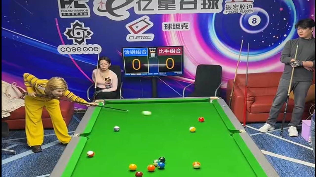 台费直接打骨折！限时秒杀进行中！