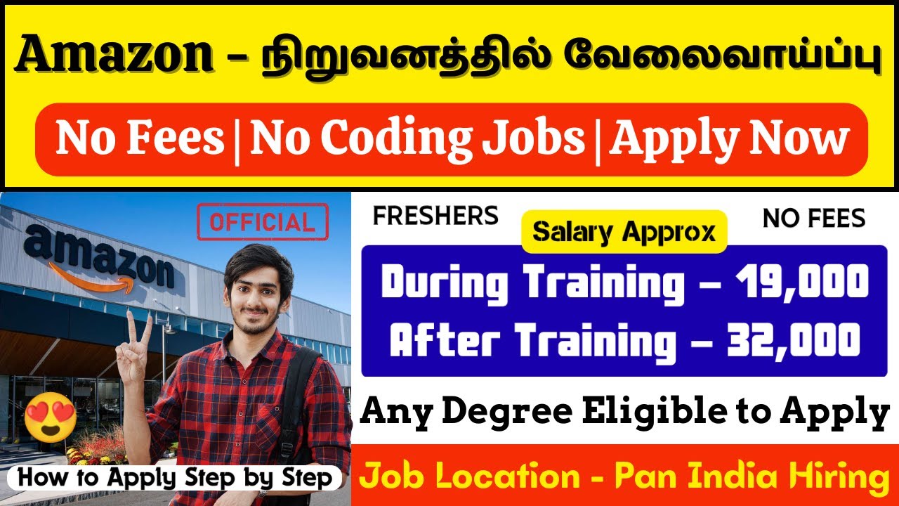 Amazon Recruitment 2025 🤩 Any Degree Eligible ✅ Freshers | Amazon Jobs 2025 | Amazon Hiring 2025