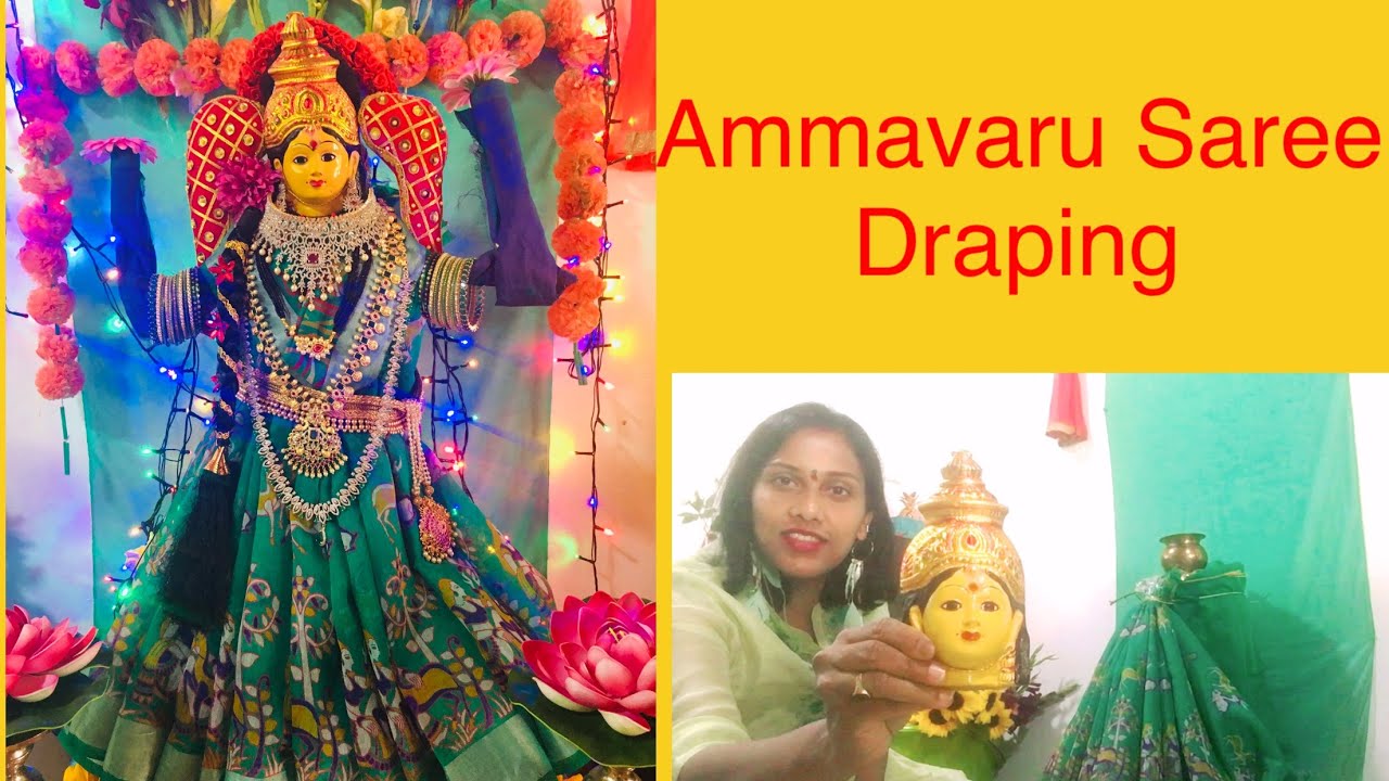 Varalaxmi Ammavaru || saree draping || Background Decoration || full vlog || Deepa Diaries