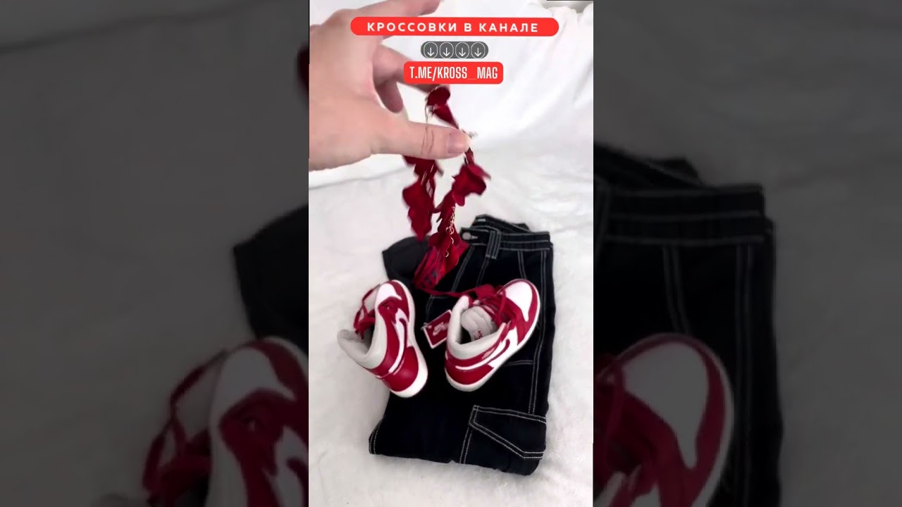 ОБРАЗ ДЛЯ ПРОГУЛКИ 