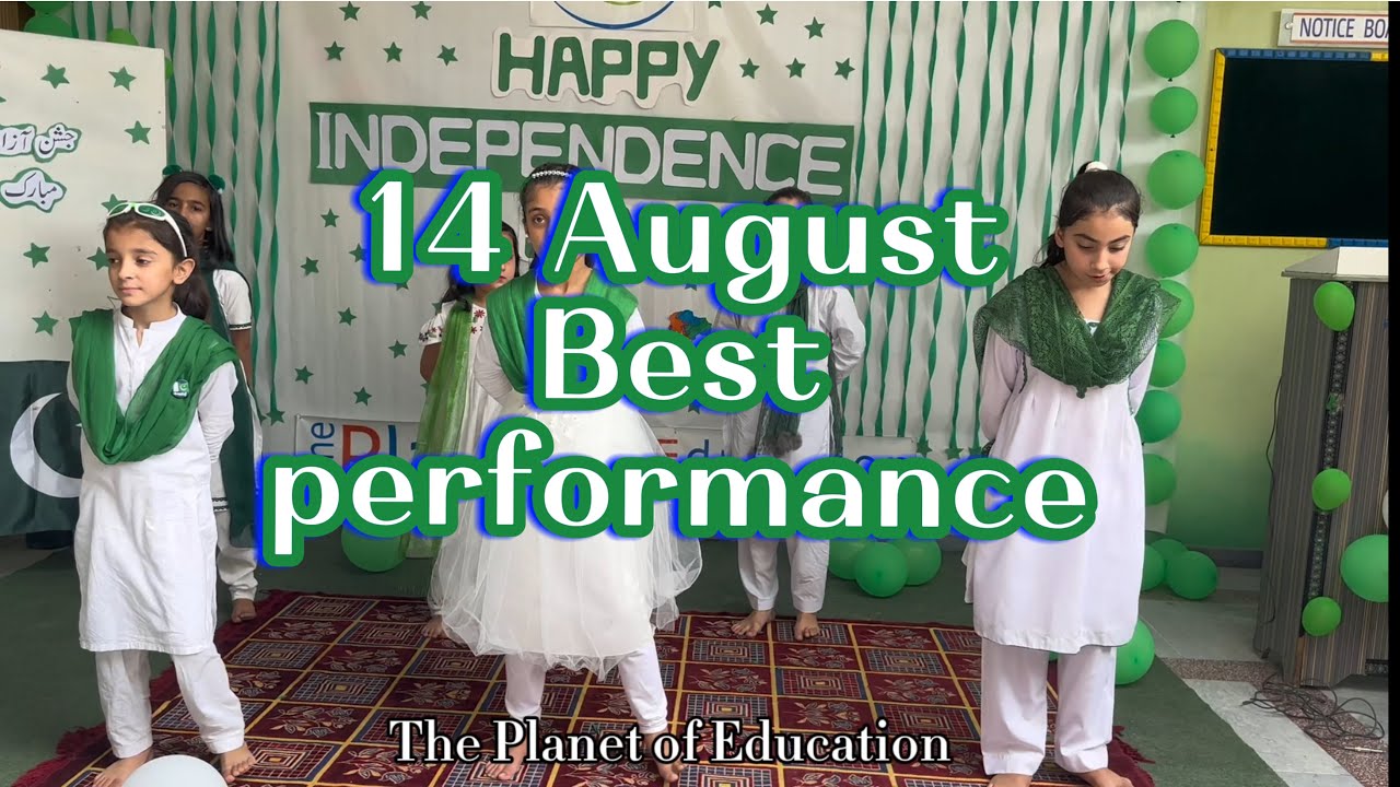Independence day performance | Na jin ko khoaf ata hoon tablo