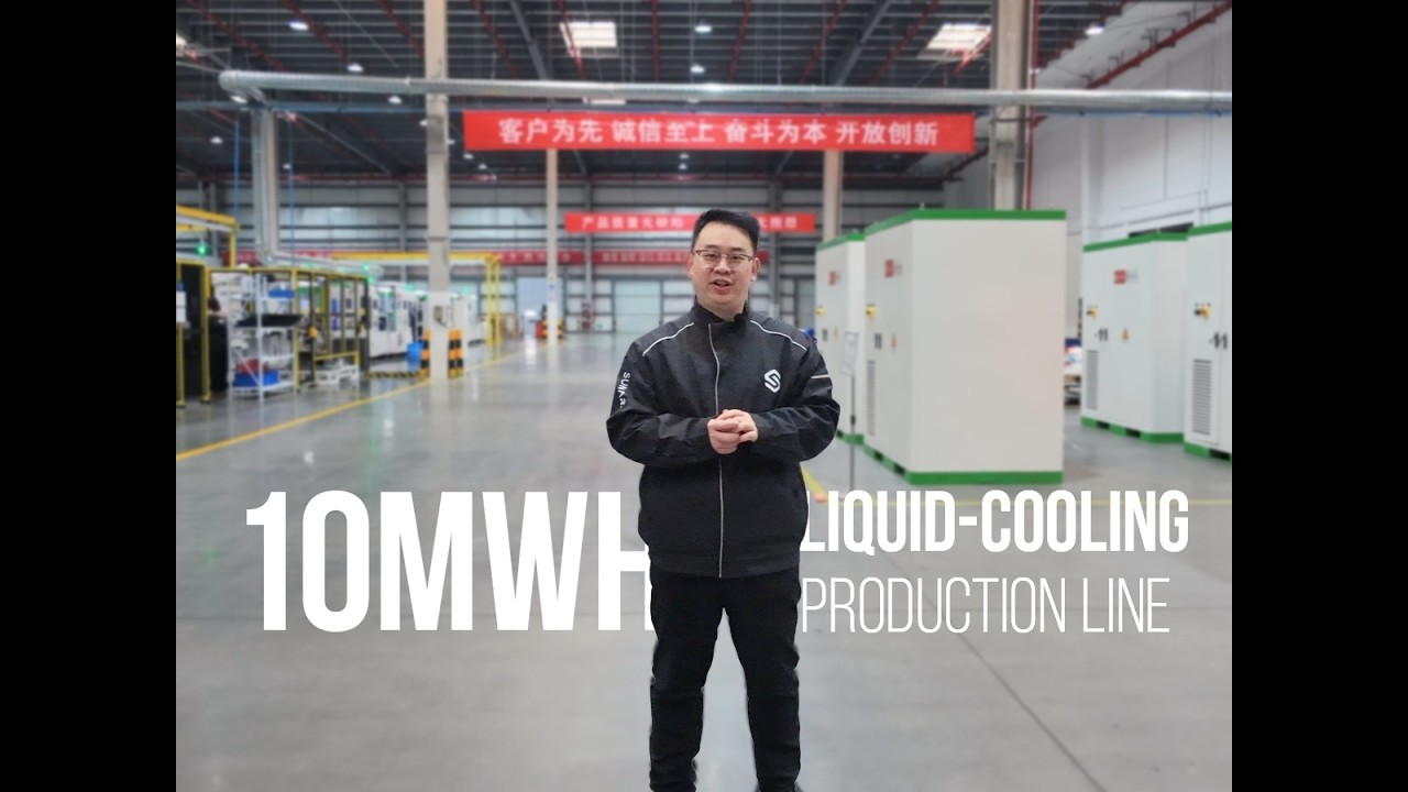 SunArk Liquid Cooling Lithium Battery Production Line Introduction