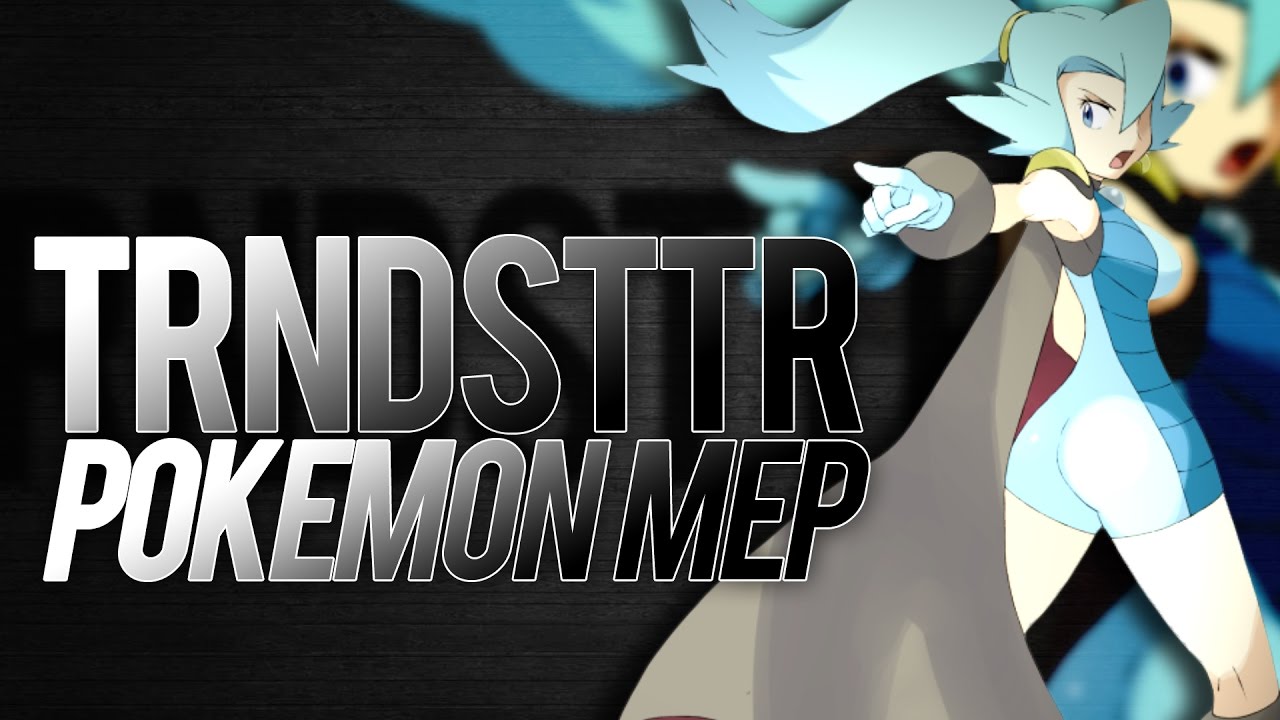 TRNDSTTR | Pokemon MEP [MEP #37]