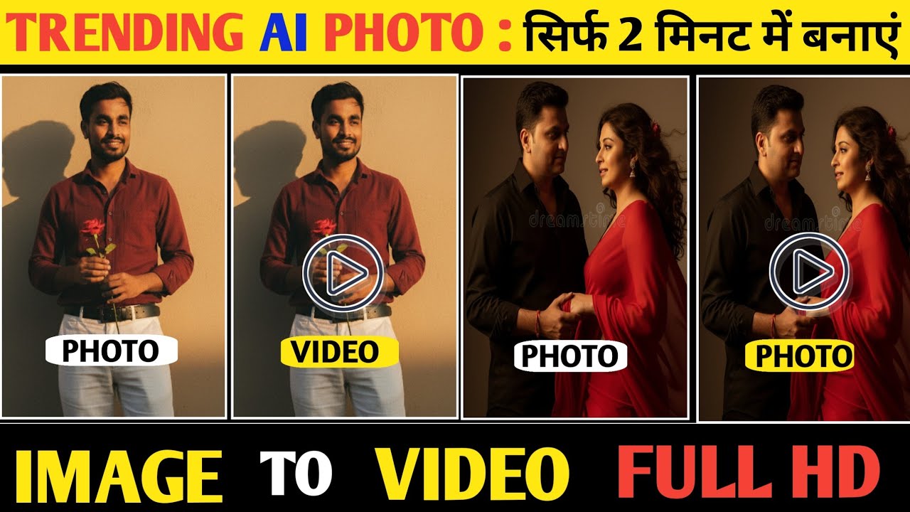 Google Gemini Photo Editing | Gemini Photo Edit | Gemini Photo Kaise Banaen | gemini photo edit