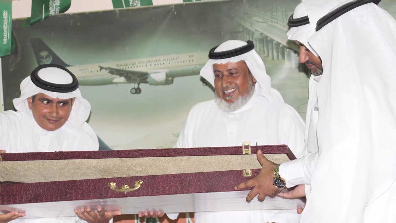 حفل تكريم مدرسة الدوحه بمحصن للمتقاعدين بحضور نائب قبيلة محصن ونائب قبيلة دارس بتاريخ 29/1/1439هـ