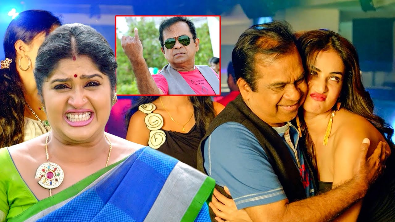 Brahmanandam And Kalyan Ram New Telugu Full Comedy Scene😁😂 | @telugucinemaluthaggedele