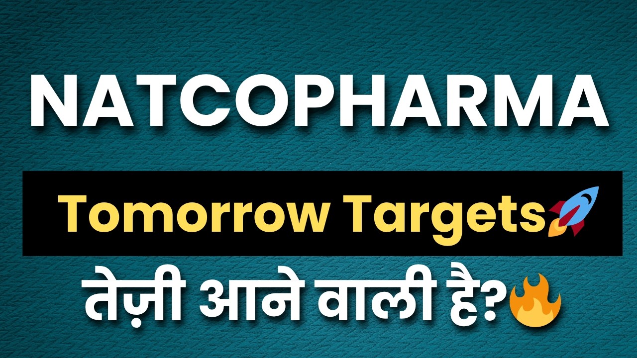 NATCO Pharma Share Analysis, NATCO Pharma Latest News & Price Target 2026