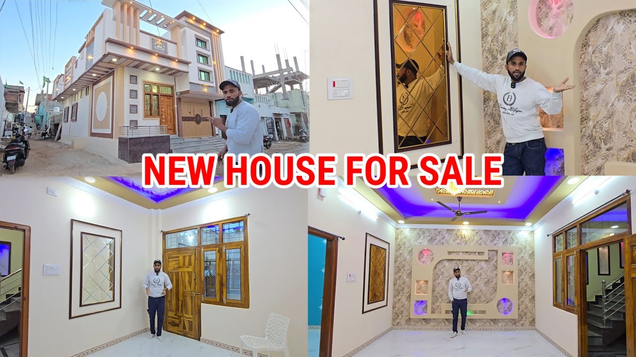 HOUSE FOR SALE IN ERRAKUNTA HYDERABAD 100 SQYARD R ®️ 👌