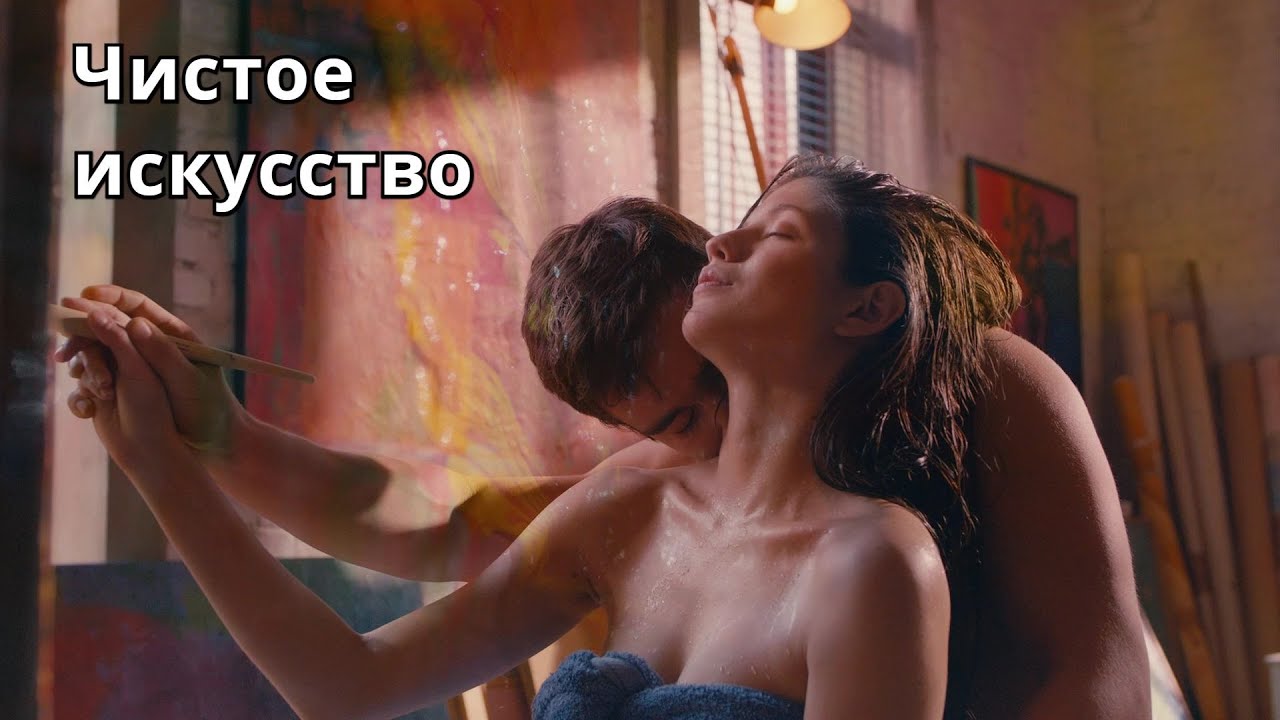 КТО-ТО ЧУЖОЙ РАЗОРВАЛ ЕЁ ЖИЗНЬ В КЛОЧЬЯ! Чистое искусство. Детективный триллер