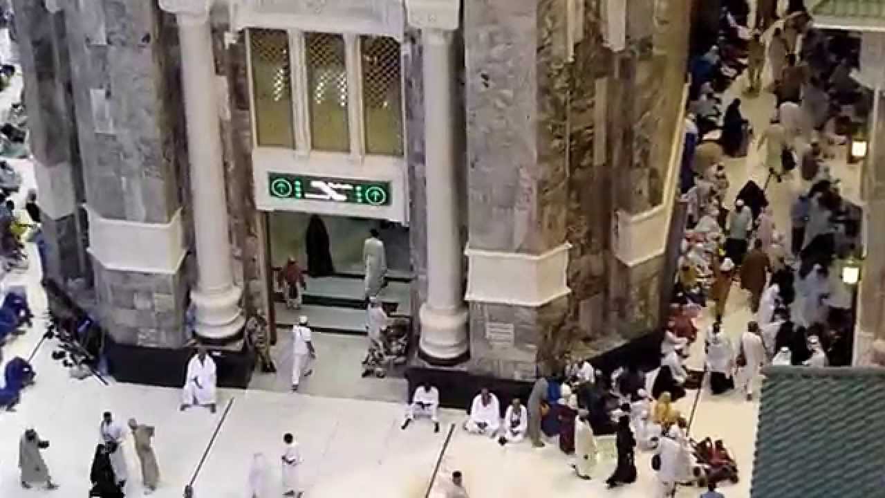 موسم الحج 2012 موعد أذان المغرب بصوت الشيخ فاروق  الحضراوي..