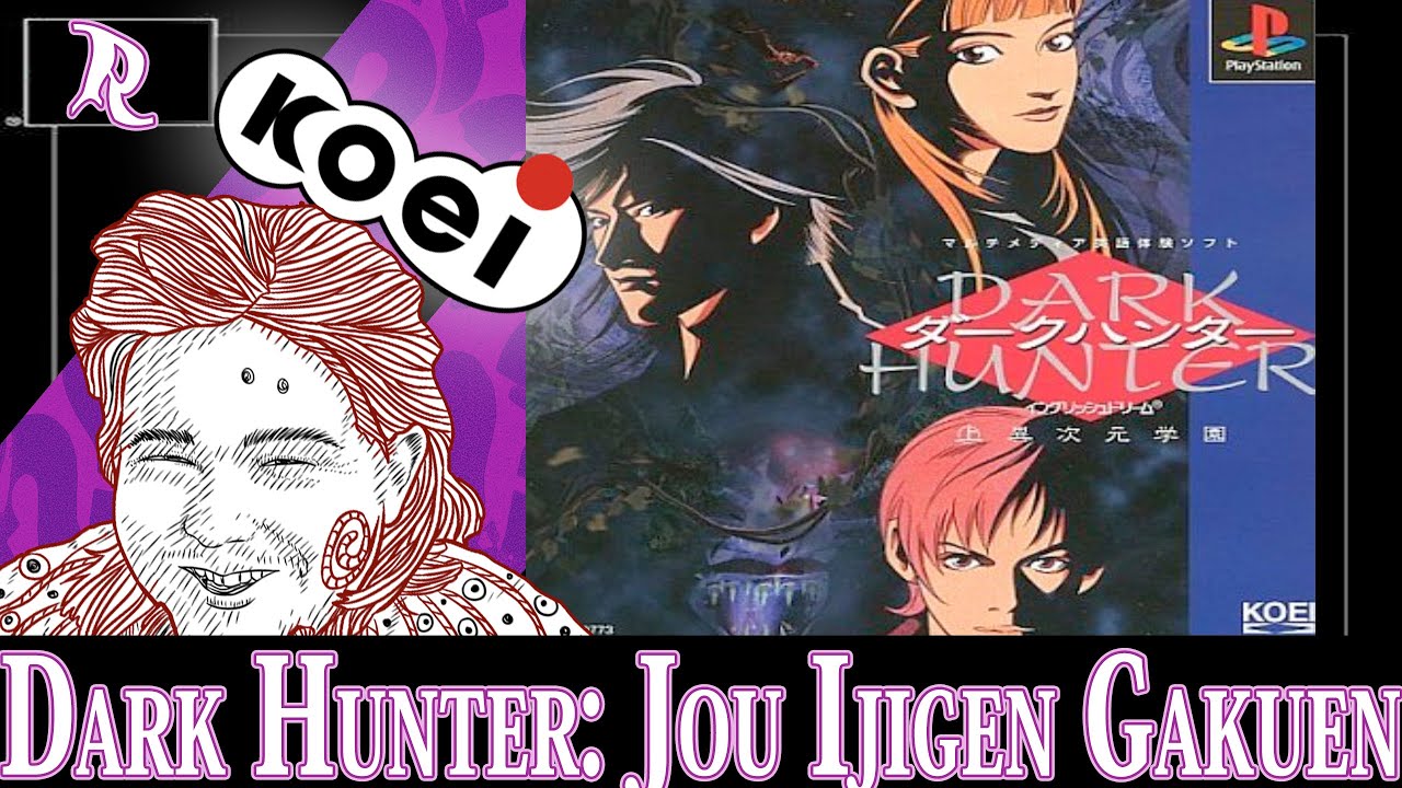 [Random Randoms] Dark Hunter: Jou Ijigen Gakuen (PS1)