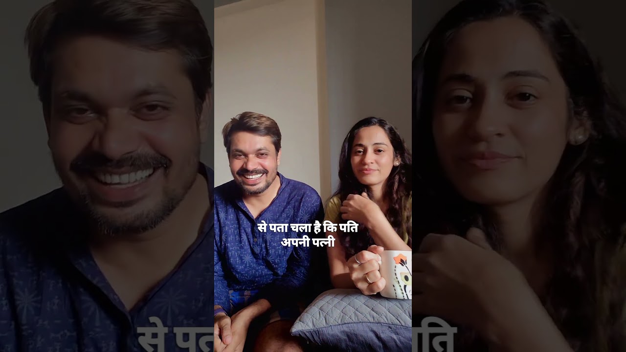 Ise kahte hai honest News 🤫 kyu Sahi hai na ??🤣😂 #News #Honest #Girls
