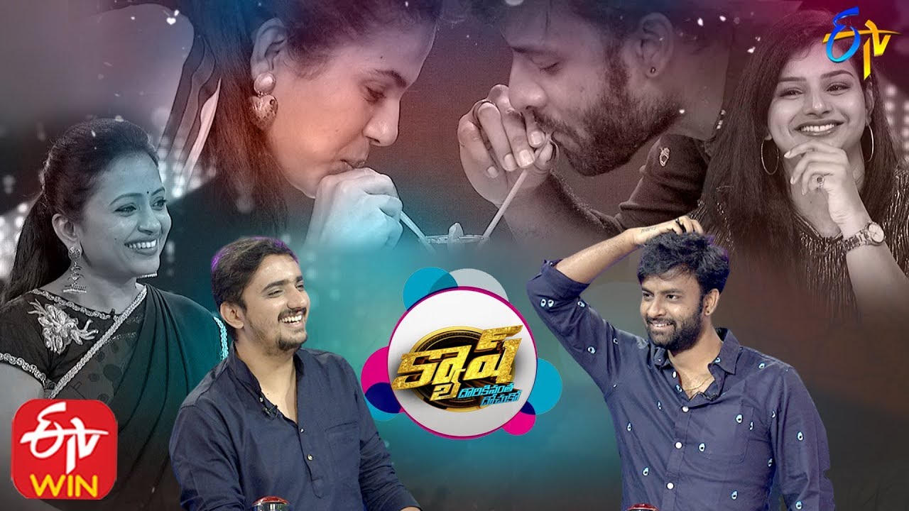 Cash| Hema Chandra,Sravana Bhargavi,Krishna Chaitanya,Mrudula | 1st February 2020 | Full Episode