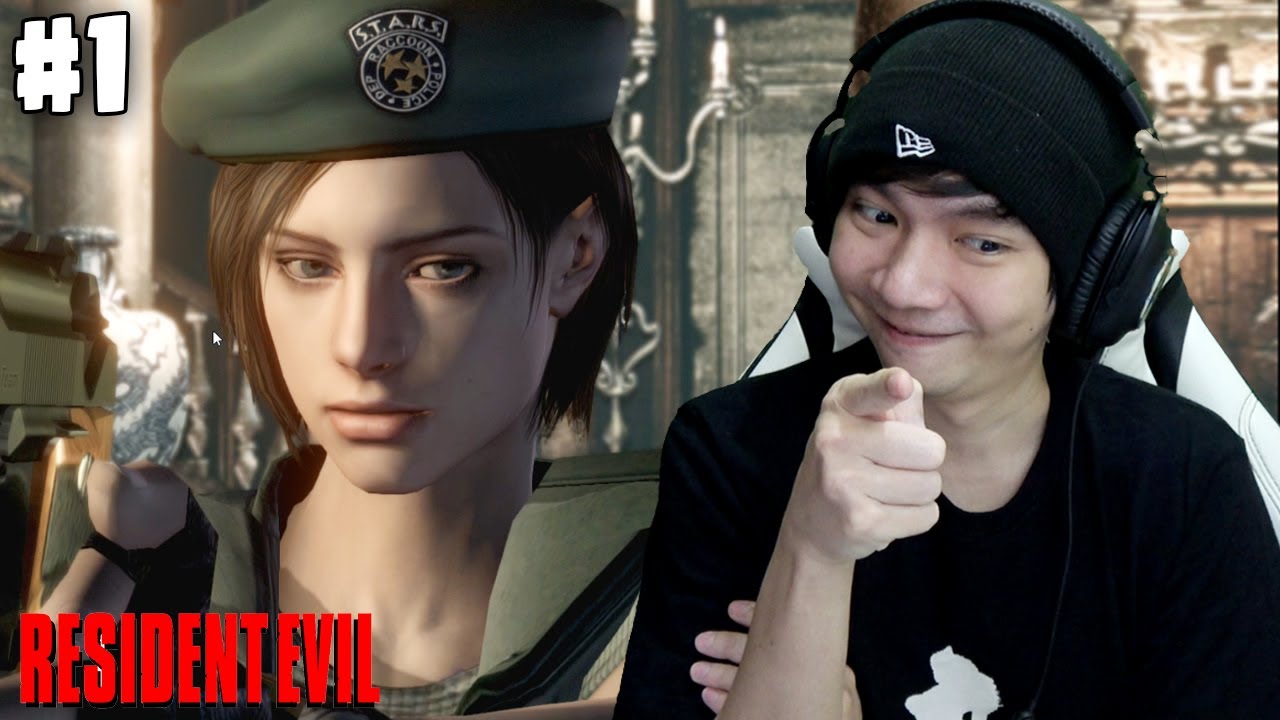 Asal Mula Perjalanan Jill Valentine - Resident Evil Indonesia - Part 1
