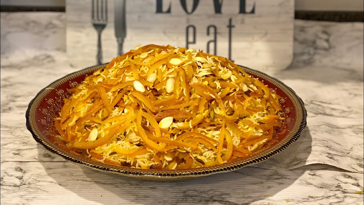 How to cook Afghani Orange (Narenj) Rice طرز تهیه نارنج پلو افغانی  و یا رزده پلو