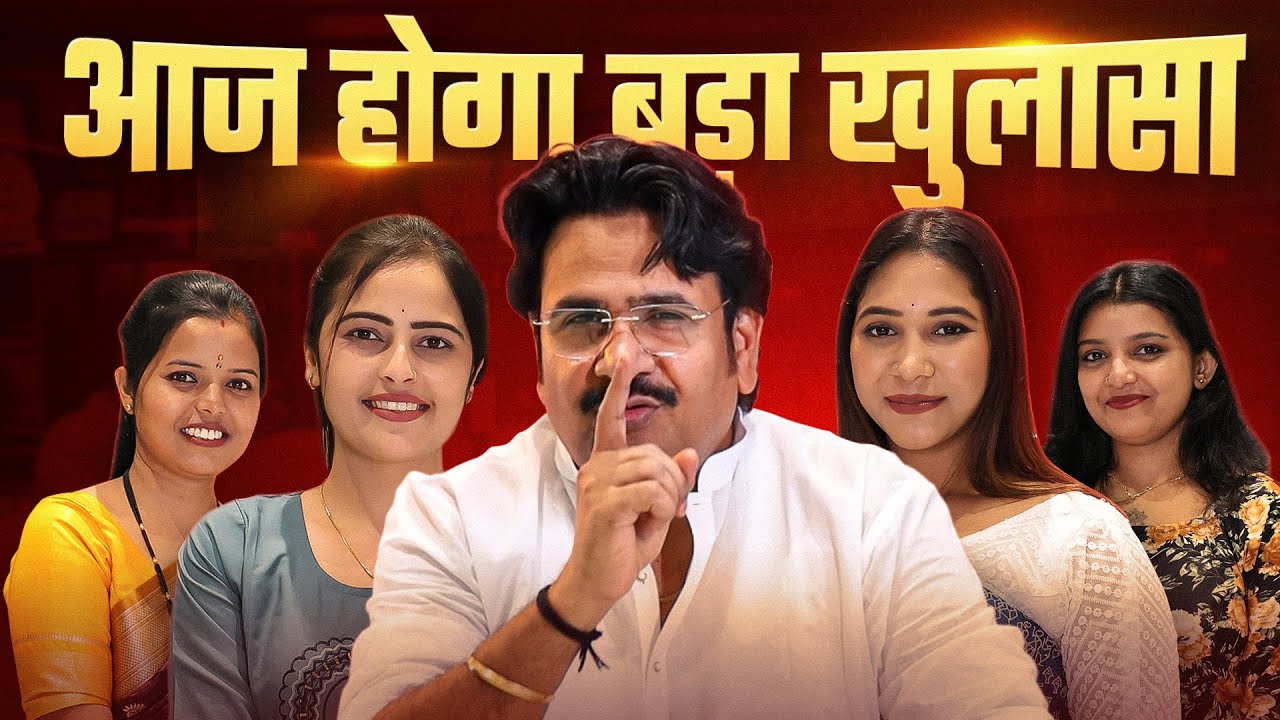 मैंने अपनी पूरी टीम को क्यों बुलाया? | Ajmera Fashion Surat | Ajay Ajmera business tips #business